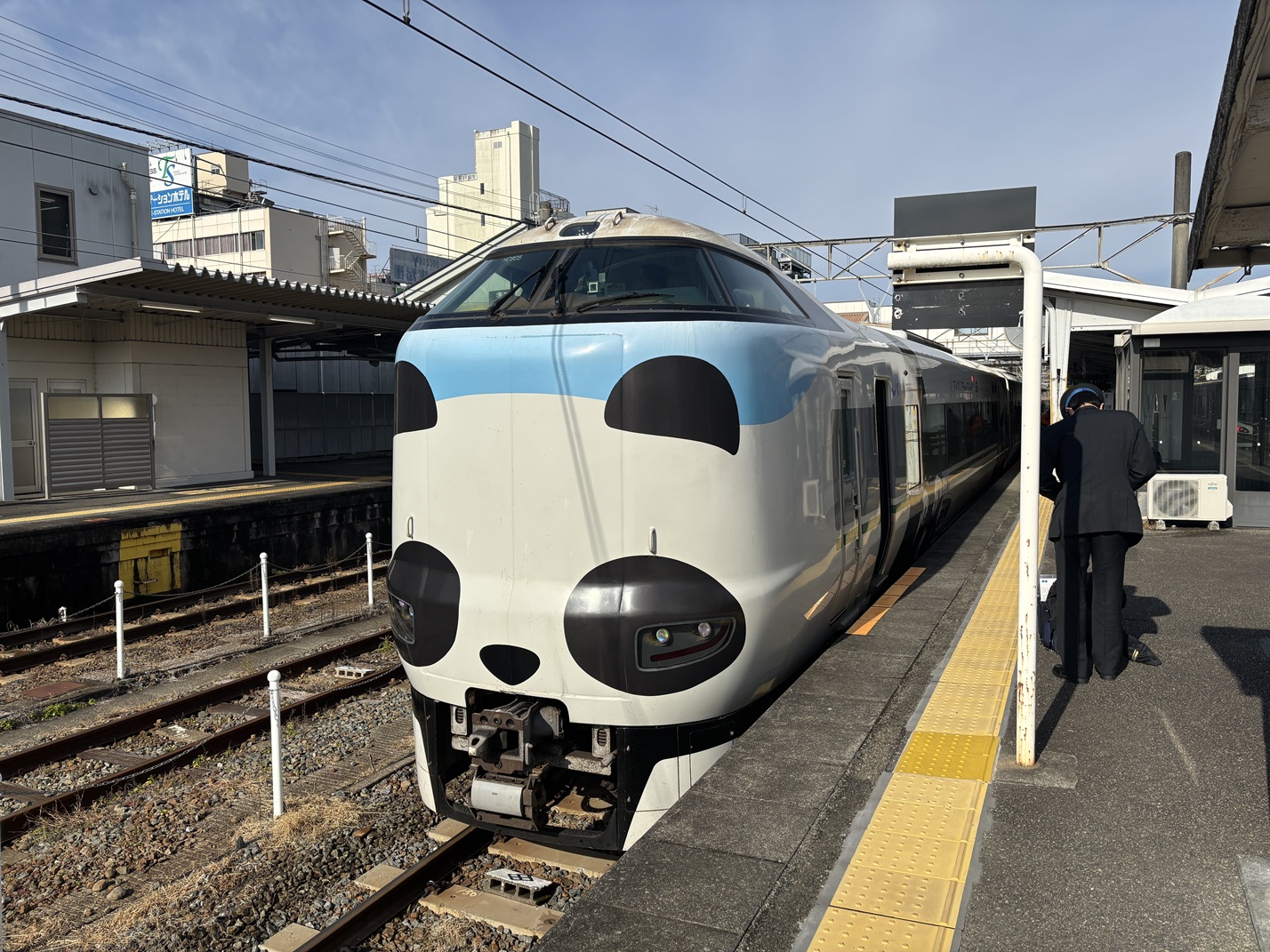 特急くろしお