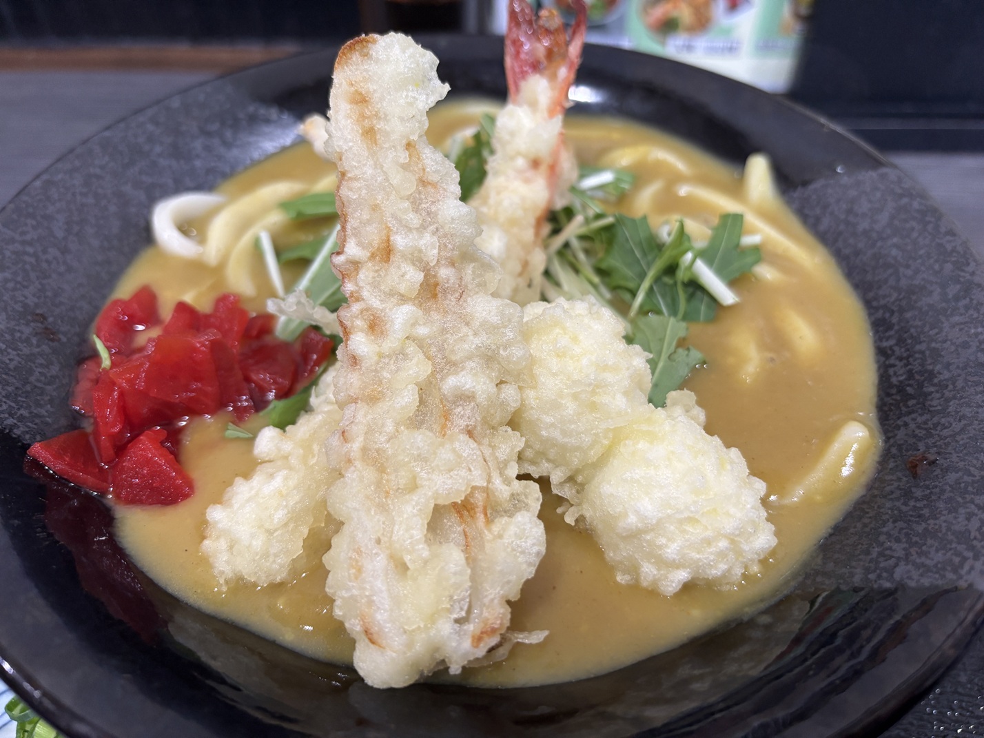 カレーうどん