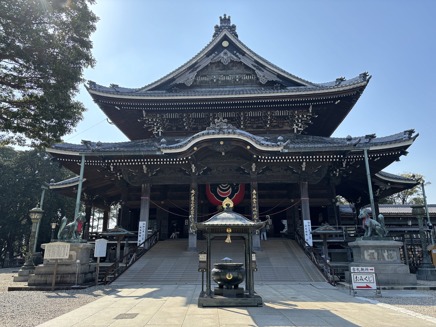 豊川稲荷