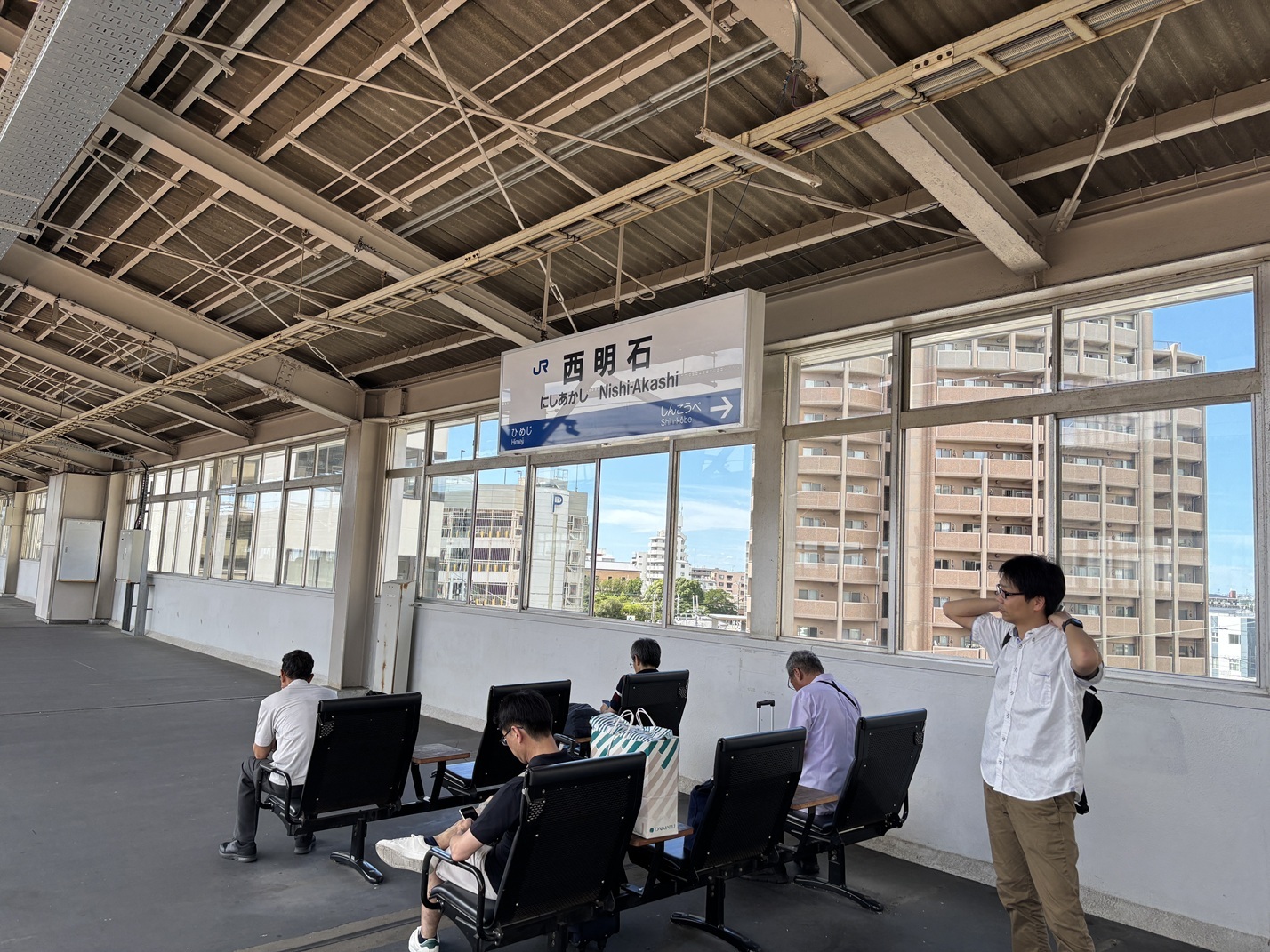 西明石駅