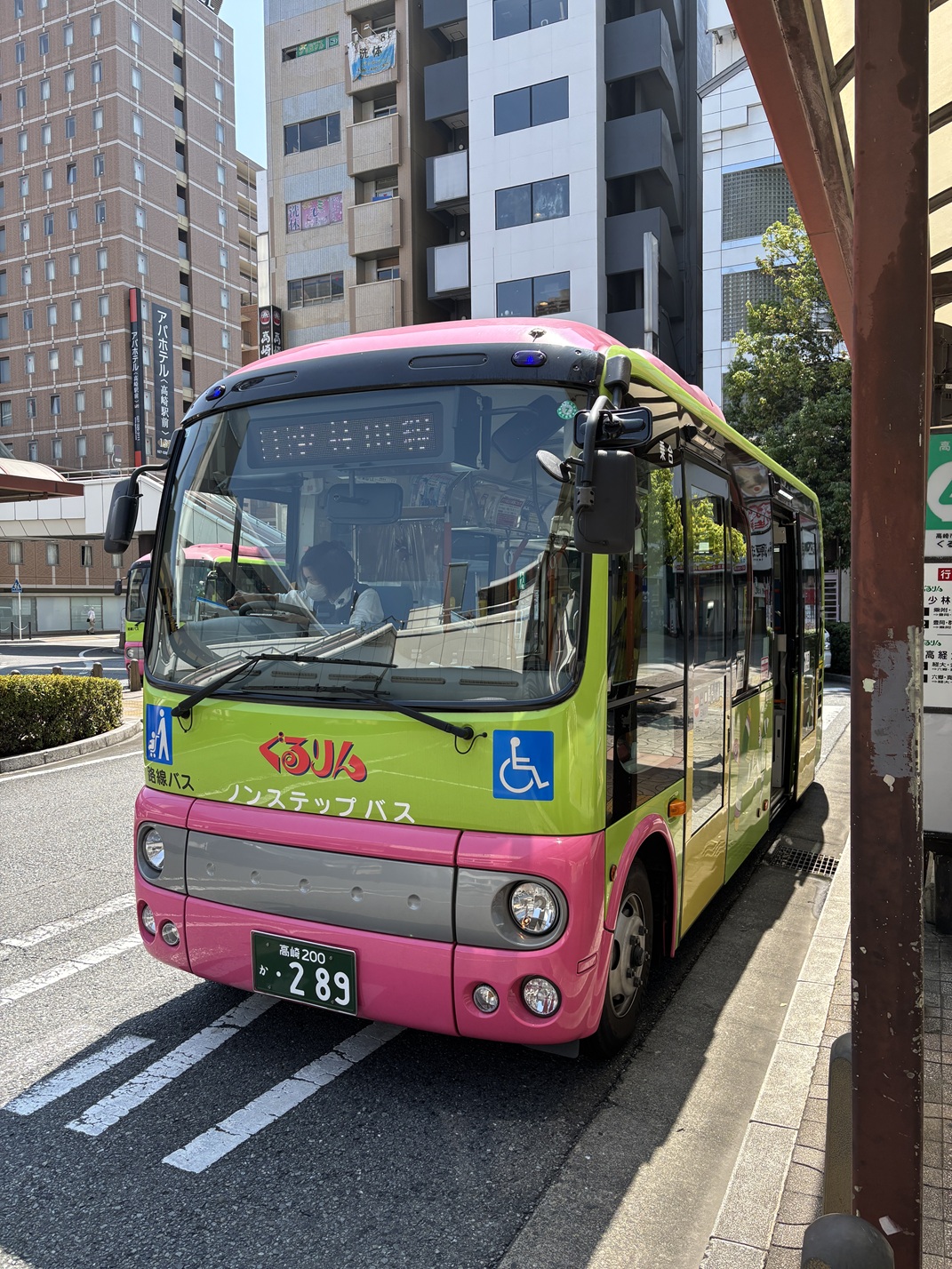 くるりんバス