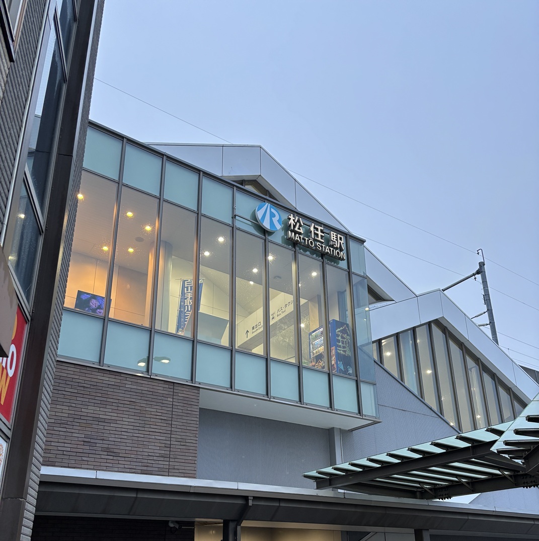 松任駅