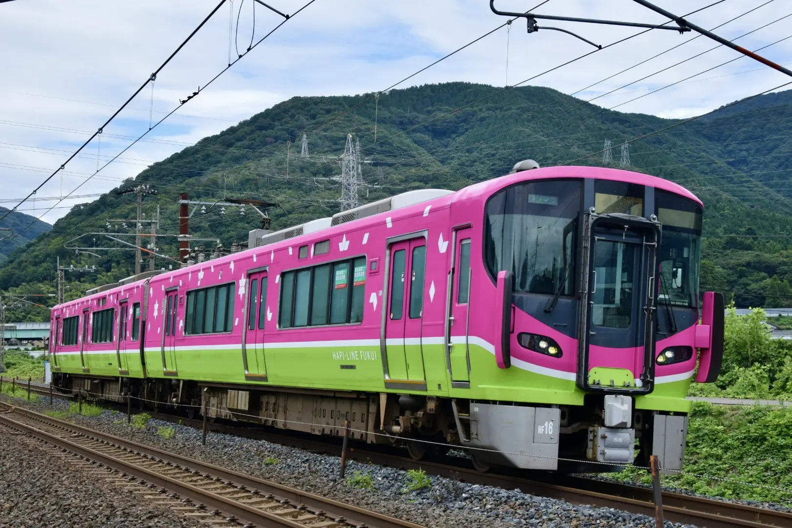 ハピラインふくい