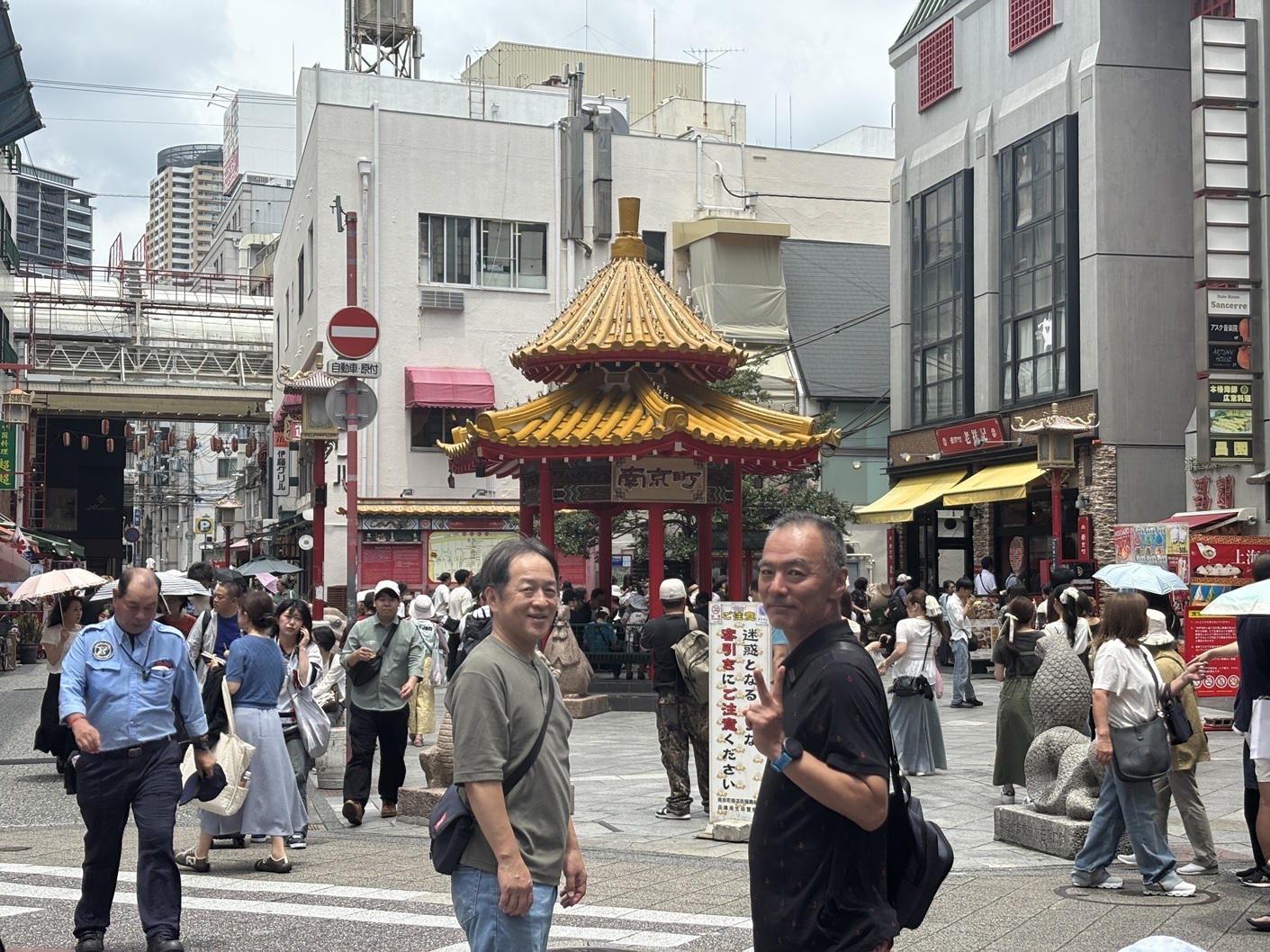 南京町