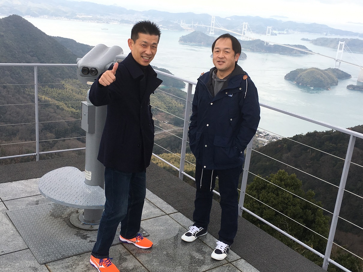 しまなみ海道