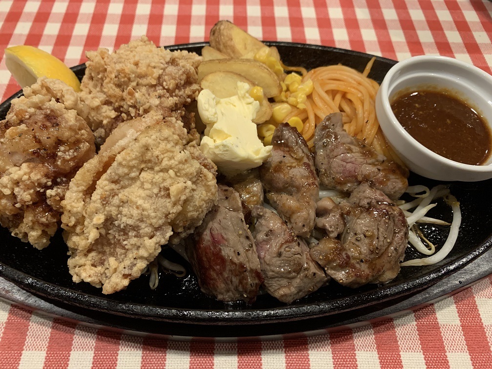 山賊焼き