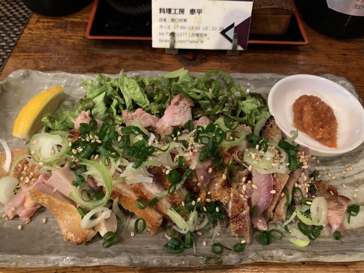 地鶏たたき