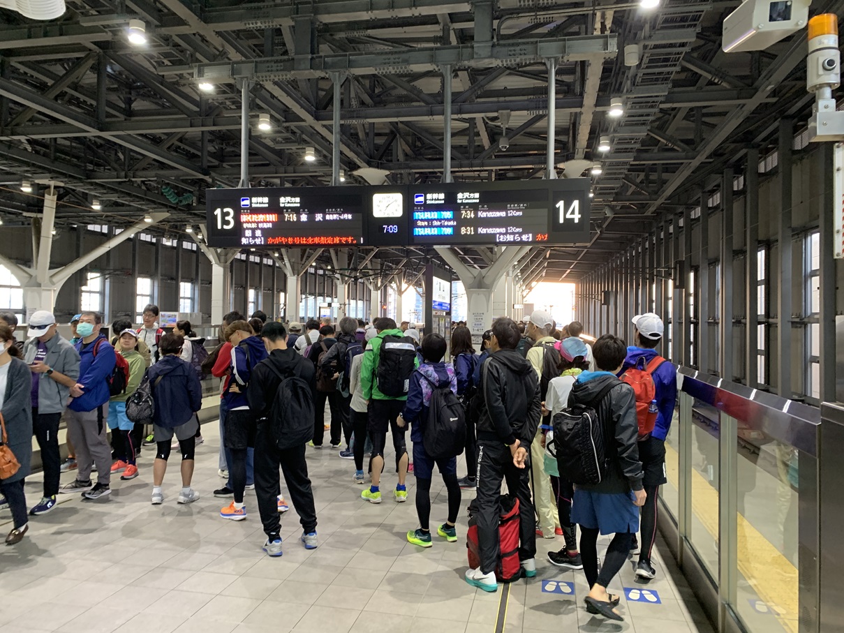 富山駅