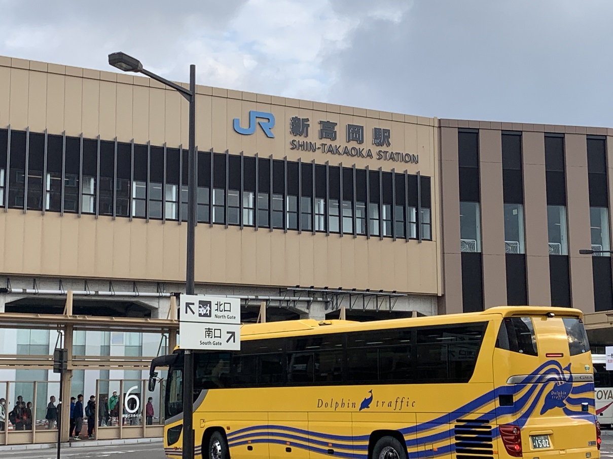 新高岡駅