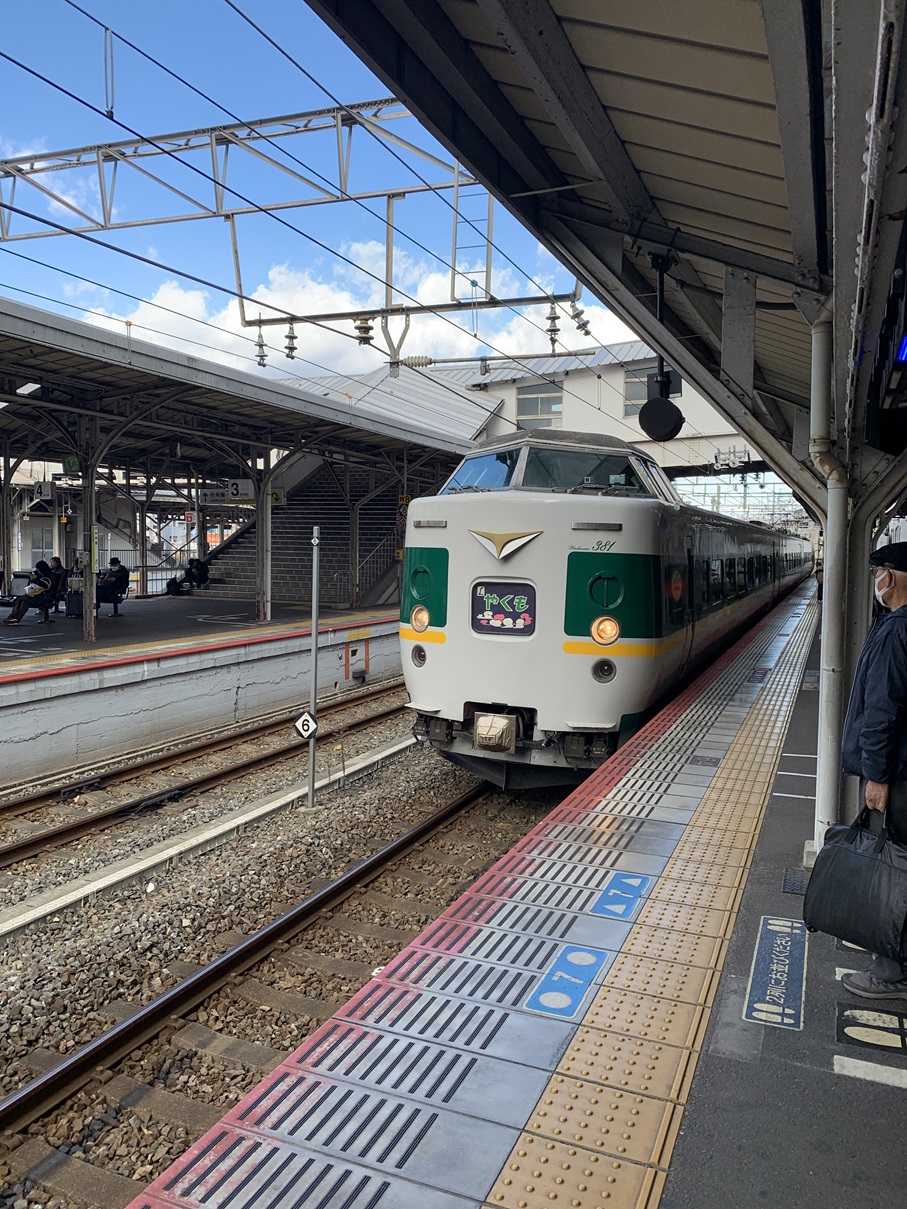 特急やくも
