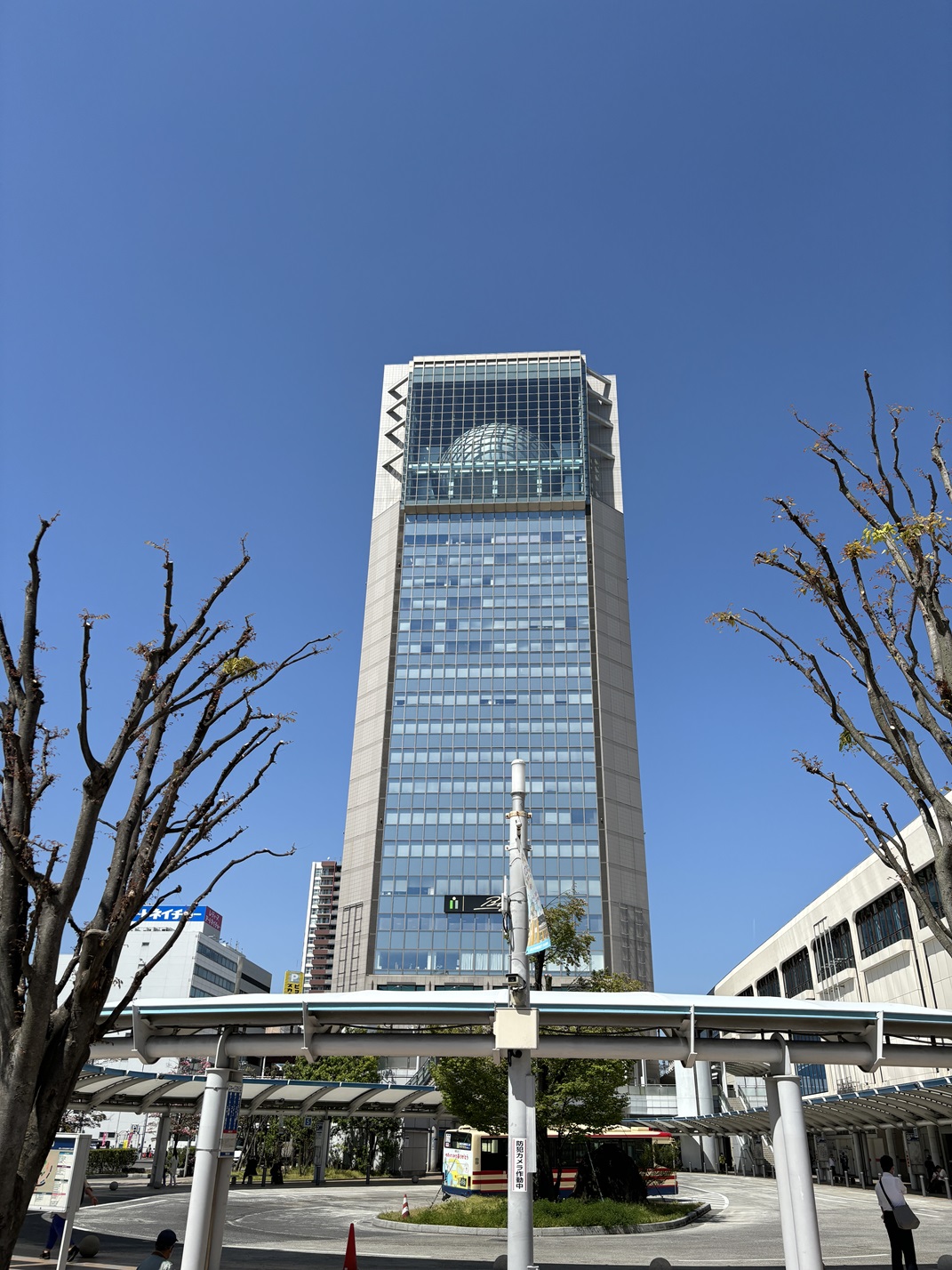 ふれあい科学館